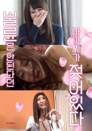 口口聲聲拒絕外遇的她，被禁忌情緒一步步逼到失控