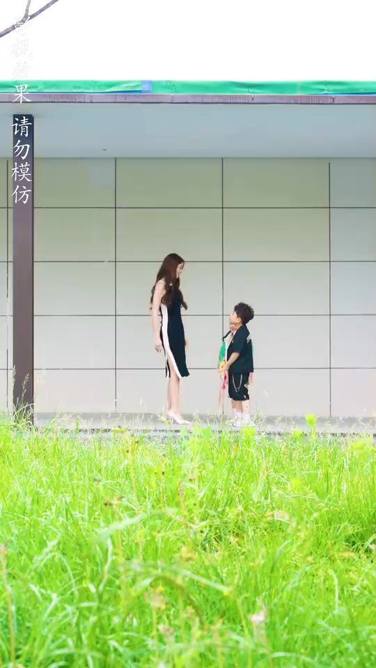 爹地媽咪快領(lǐng)證！(全集)