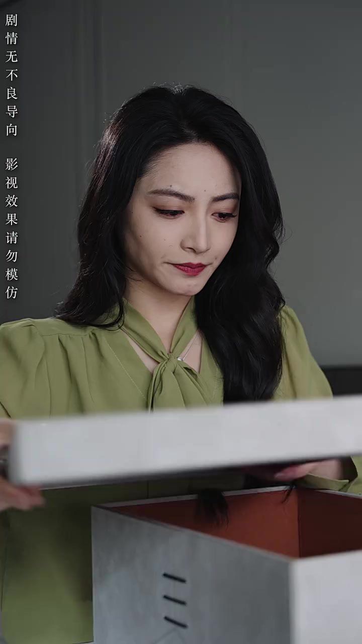 碎心之愛，難再縫補(bǔ)(全集)