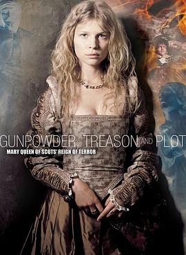 火藥、背叛和陰謀（國語版）下(全集)