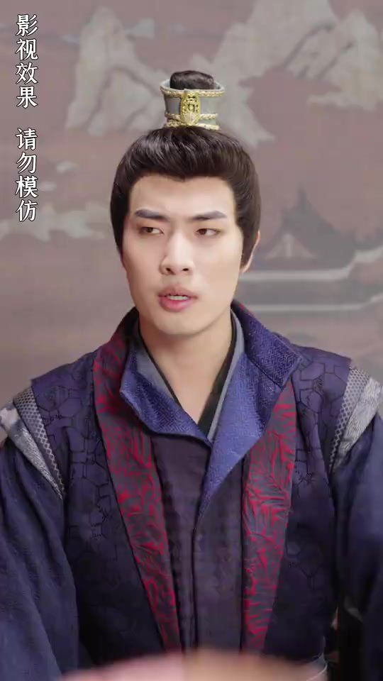 新 這個王妃有點野(全集)