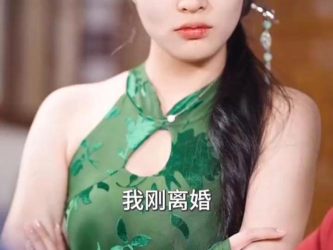 高手下山，走上人生巔峰(全集)