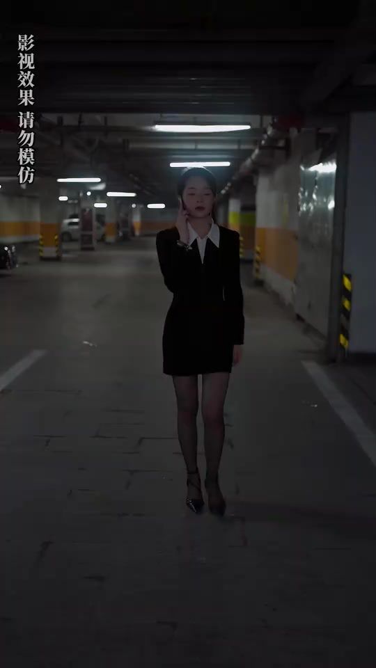 入職后，美女上司狂追我(全集)