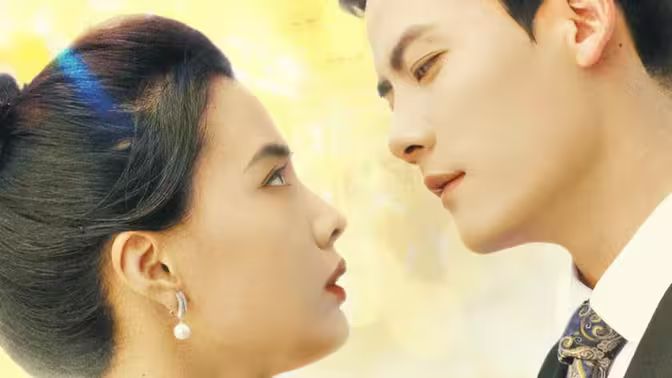 驚！天降老公竟是首富(全集)