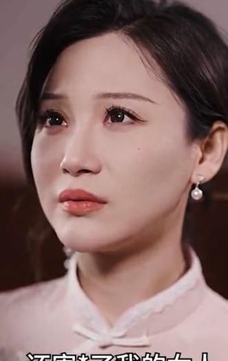 少帥，夫人離家出走了！(全集)