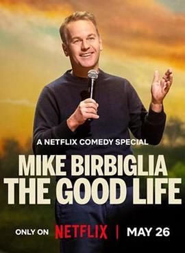 邁克·比爾比利亞：美好生活(全集)