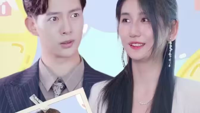 懷上豪門繼承人后，我被寵上天!(全集)