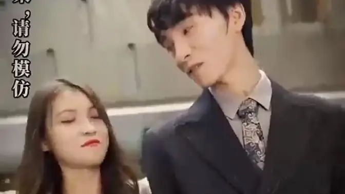 退婚后，我的萬億家產(chǎn)被曝光了(全集)