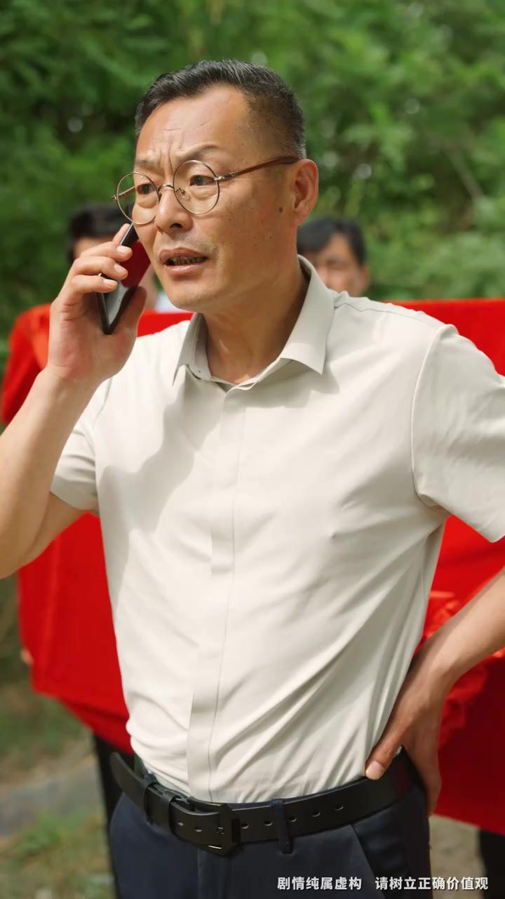 奶奶的廢品車(chē)載我進(jìn)清華(全集)