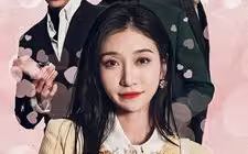 謝秘書和她的三個上司(全集)