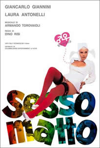 性別能有多好笑呢？(全集)