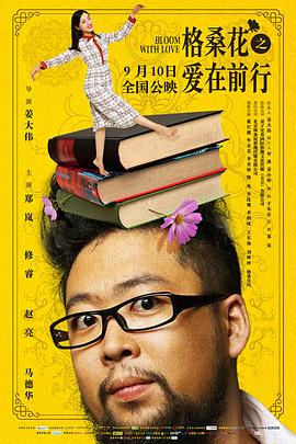 格?；ㄖ異墼谇靶? class=