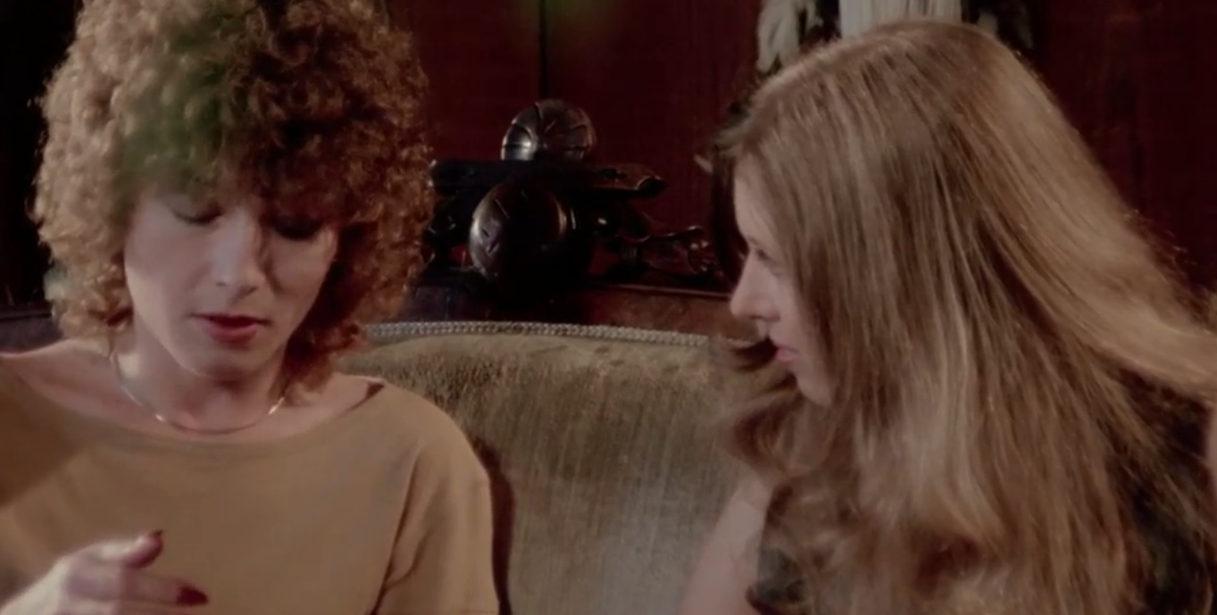 瑪麗！瑪麗！