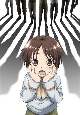 八男？別鬧了！(全集)