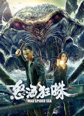 怒?？裰? class=