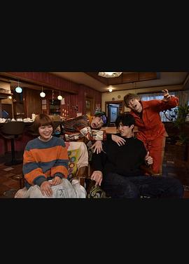 黑川森生、在找兼職！(全集)