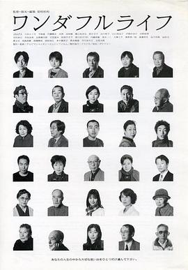 下一站，天國(guó)