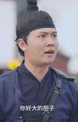 奉天承運(yùn)(全集)