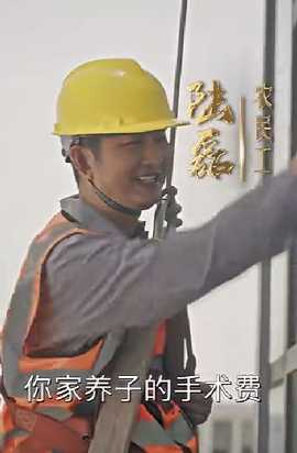 你好，爸爸&背影(全集)