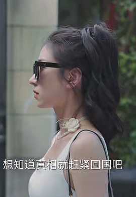 愛在時(shí)光深處(全集)