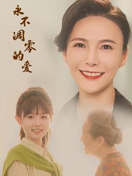 操縱夢(mèng)境逆襲人生(全集)