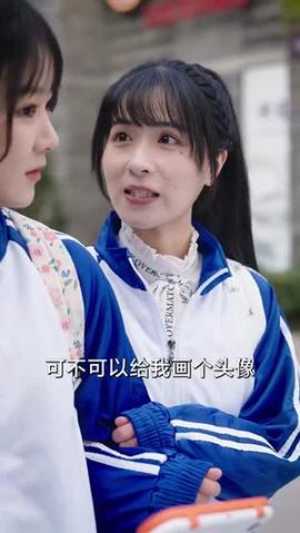 我為祖國富強(qiáng)而奮斗(全集)