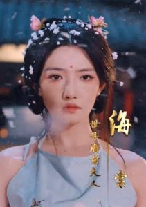 逼我當通房，我奪你主母之位(全集)