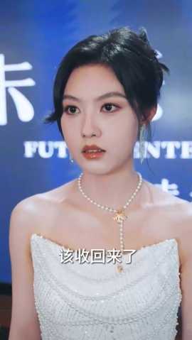 重生后，我選擇不再原諒(全集)