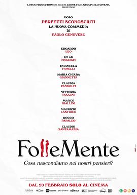 關(guān)于約會(huì)的一切