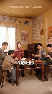 穿成惡婆婆后我成了全家頂梁柱(全集)